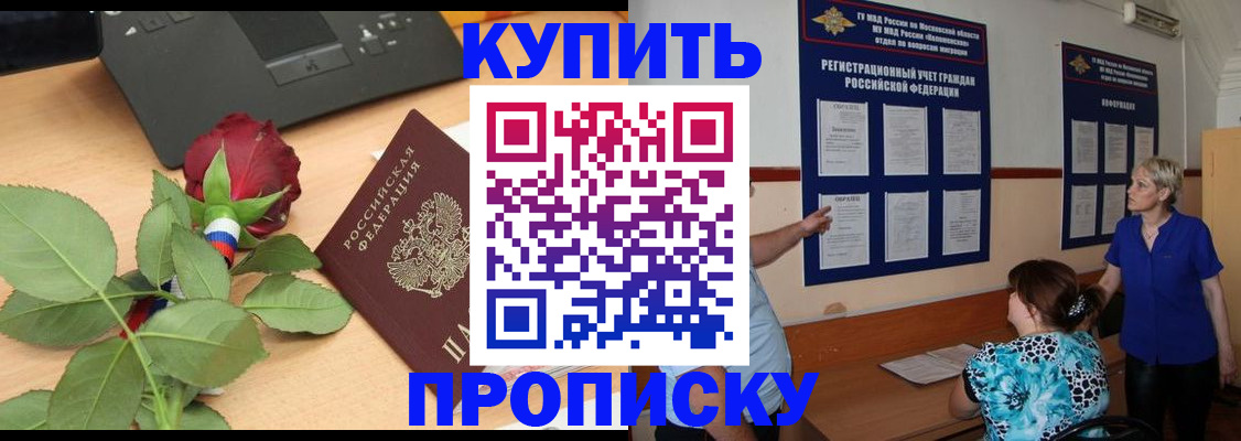 форма 3 в Шлиссельбурге