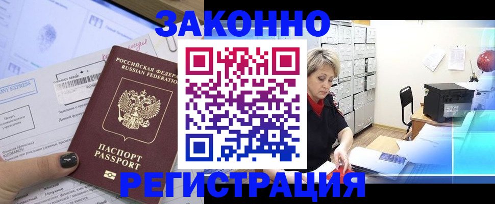 форма 3 в Шлиссельбурге